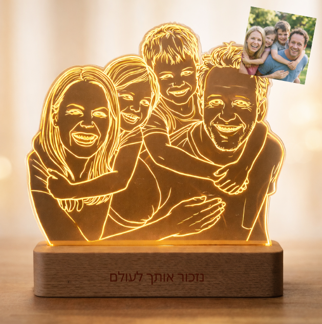 כי לכל אחד יש סיפור. מנורת הנצחה אישית שמחבקת את הלב.
