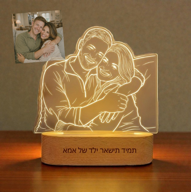 כי לכל אחד יש סיפור. מנורת הנצחה אישית שמחבקת את הלב.